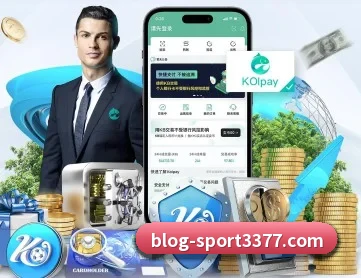 3377体育 APP（3377Sports）