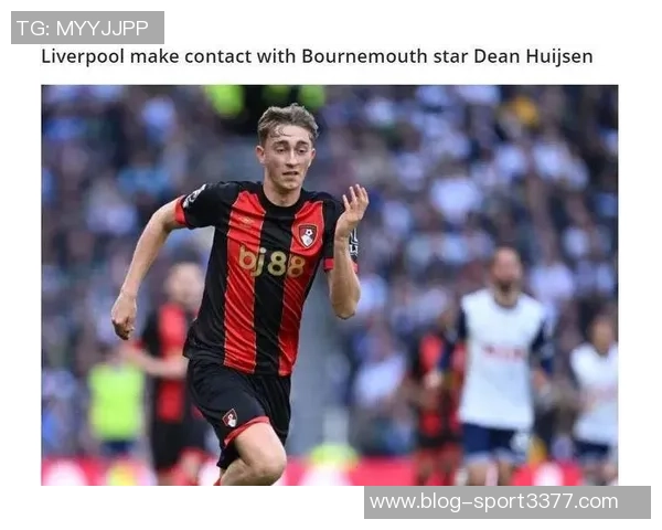 拜仁在转会截止前10分钟成功签下杰克逊赫伊森加盟皇马令人期待